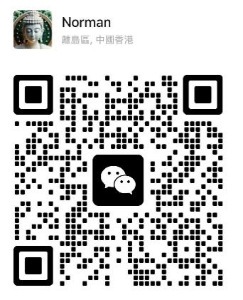 灣仔摩理臣山道相連地鋪 核心商業區, 闊面大單邊, 投資自用 - 灣仔摩理臣山道相連地鋪 | 伯樂聯行 - 物業專業投資及發展顧問