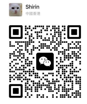 投資自用 煙廠街9號興發商業大廈中層 即用珍珠細位 - 興發商業大廈, 9, 京士柏, 旺角, 油尖旺區, 九龍, 香港, 中国 | 伯樂聯行 - 物業專業投資及發展顧問