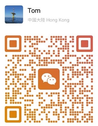 天后超爆旺段 人氣食店 - 電氣道, 天后, 銅鑼灣, 灣仔區, 香港島, 香港, 中国 | 伯樂聯行 - 物業專業投資及發展顧問