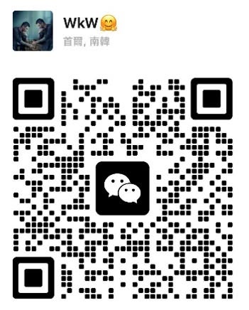 油麻地細碼高厘 連租約 - 砵蘭街, 油麻地, 油尖旺區, 九龍, 香港, 中国 | 伯樂聯行 - 物業專業投資及發展顧問