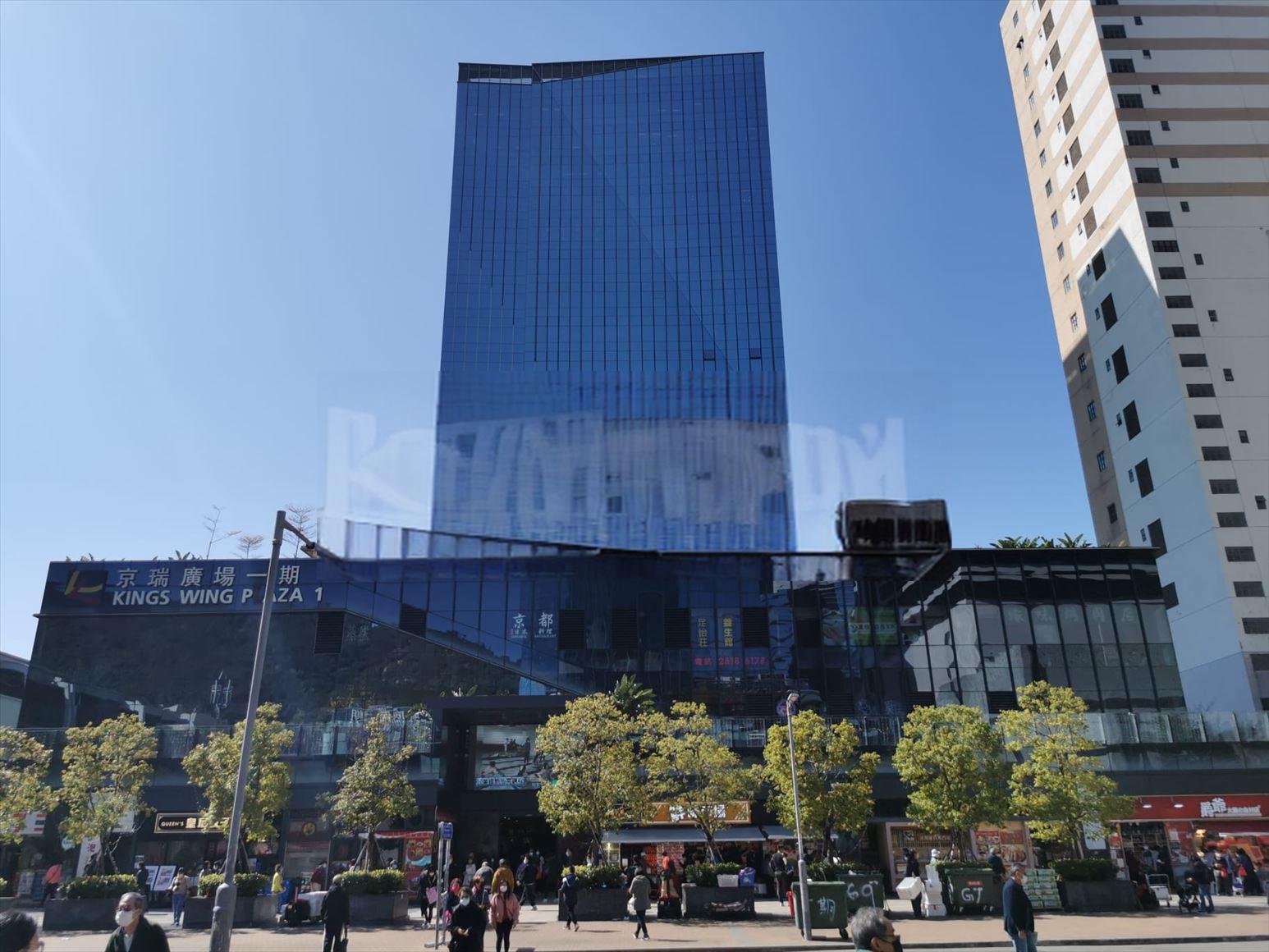京瑞廣場1期 | 伯樂聯行 - 物業專業投資及發展顧問