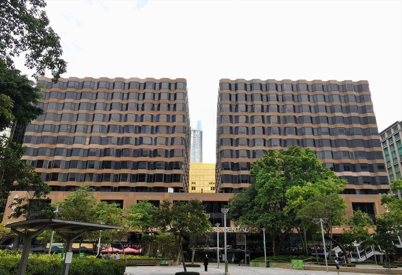 南洋中心一座 | 伯樂聯行 - 物業專業投資及發展顧問