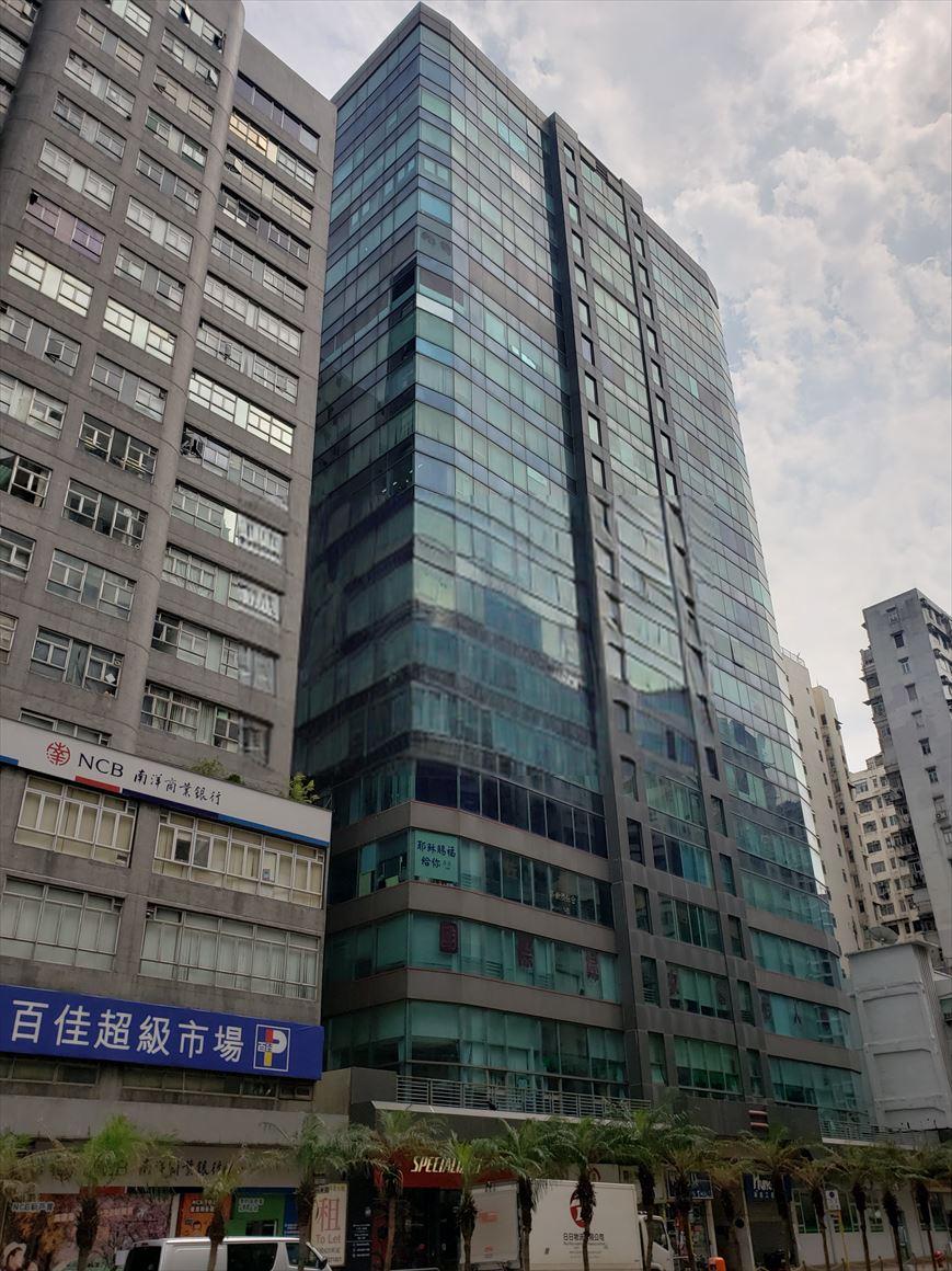 寶時商業中心 | 伯樂聯行 - 物業專業投資及發展顧問