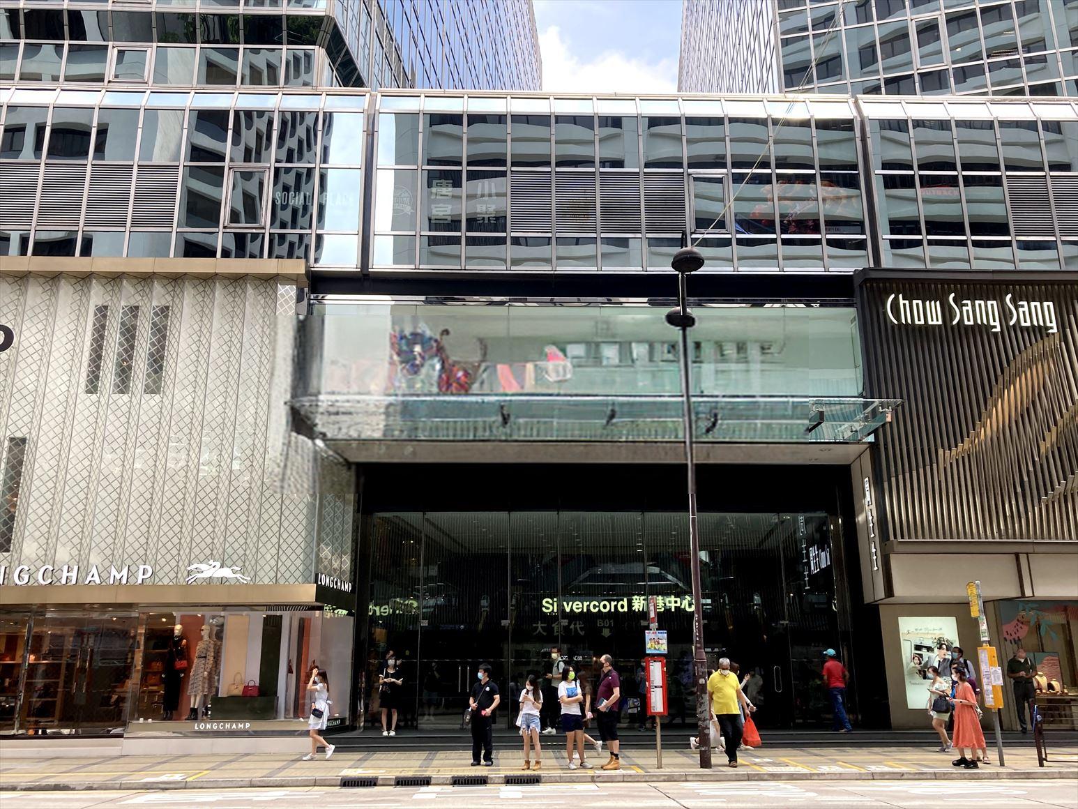 新港中心 | 伯樂聯行 - 物業專業投資及發展顧問